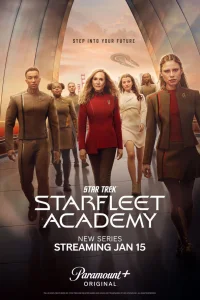 Звездный путь: Академия Звездного флота 2026